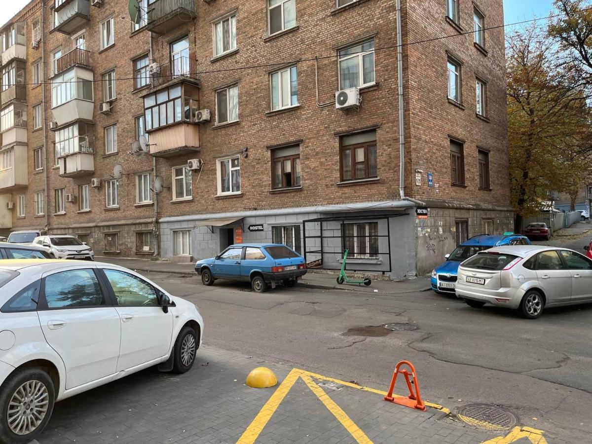 Fox Hostel كييف المظهر الخارجي الصورة