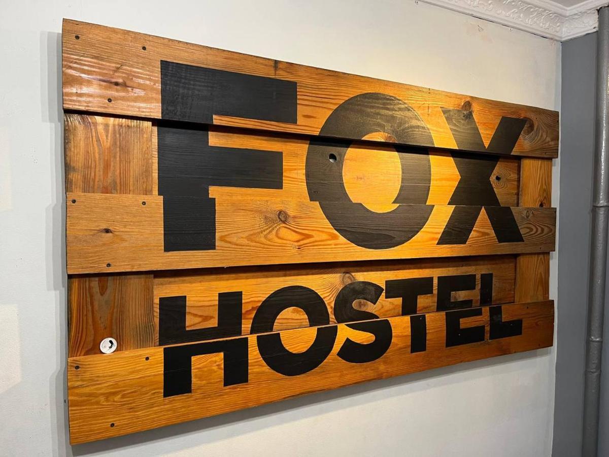 Fox Hostel كييف المظهر الخارجي الصورة